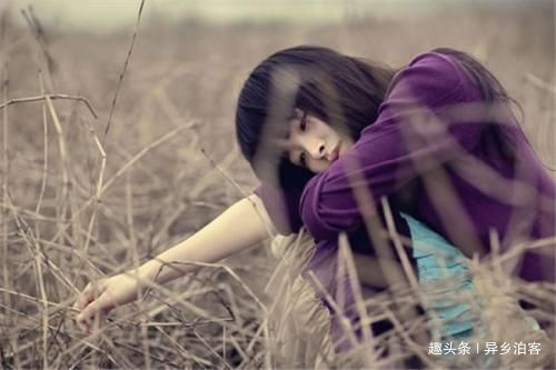 【异乡泊客】用情的人终会被遗忘，认真的人，注定会被狠狠的伤