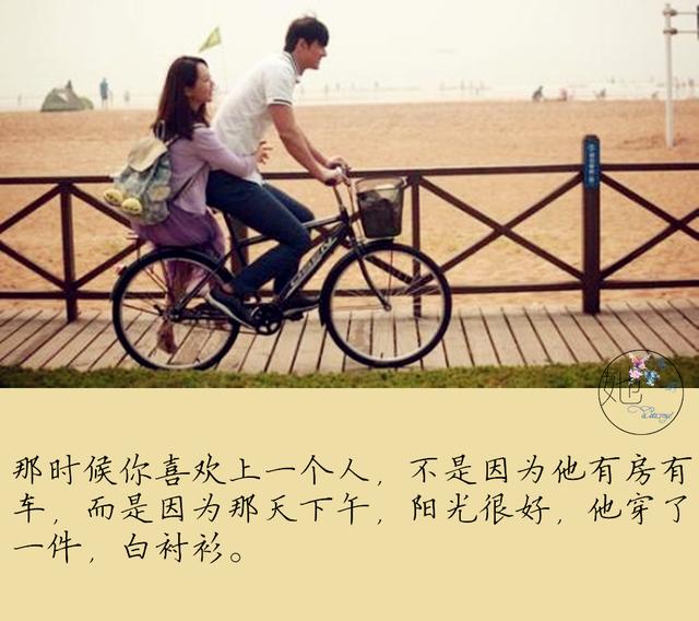 「柠檬美文」5年，10年，不换手机号的人！请看