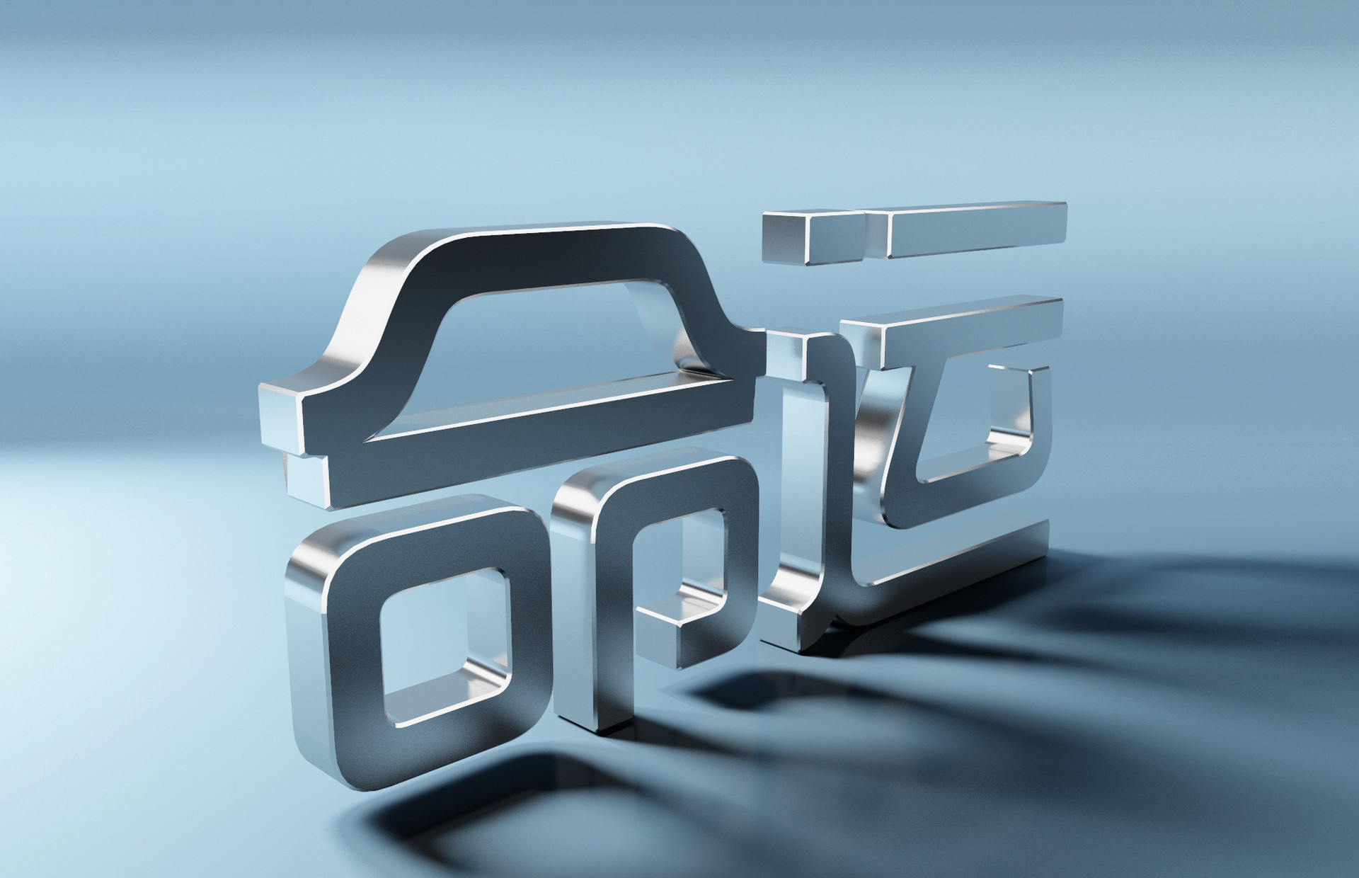 精诚静心：有一种职场诚信叫主动承认犯规，17岁小将常冰玉虽败犹荣！