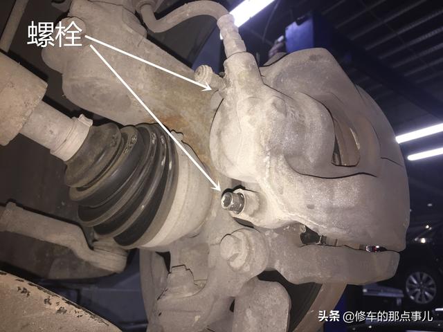 车与生活■换刹车片原来还有这么多注意事项，行车安全都这几点上