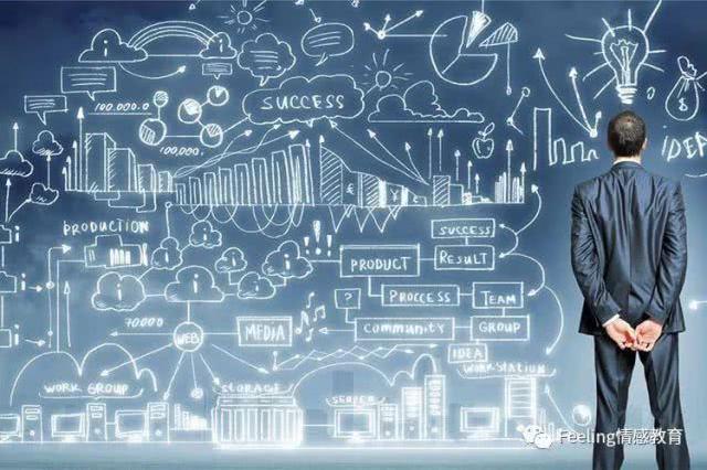 [Feeling情感教育]创业失败负债百万，你还敢逛淘宝买这个，妻子：离婚，不过了