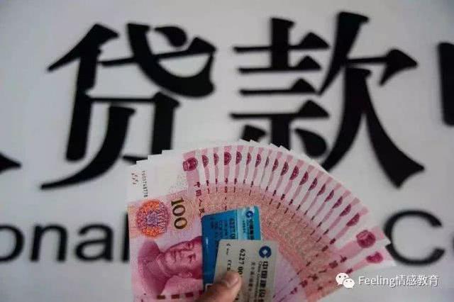 [Feeling情感教育]创业失败负债百万，你还敢逛淘宝买这个，妻子：离婚，不过了