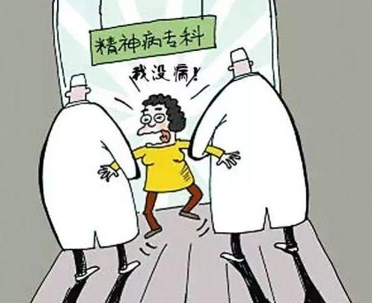 「读史」最美好的味道是家常的，最安定的生活是淡泊的