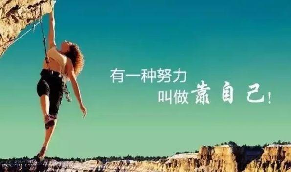 「读史」最美好的味道是家常的，最安定的生活是淡泊的