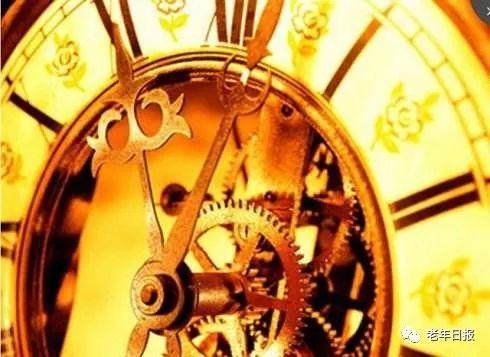 【老年日报】一篇惊醒百万中老年人的深度好文，不看亏大了