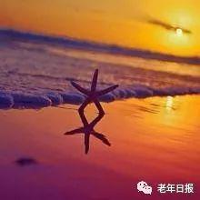 【老年日报】一篇惊醒百万中老年人的深度好文，不看亏大了