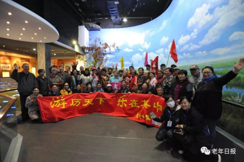 【老年日报】一篇惊醒百万中老年人的深度好文，不看亏大了