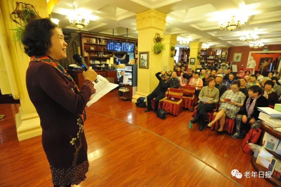 【老年日报】一篇惊醒百万中老年人的深度好文，不看亏大了