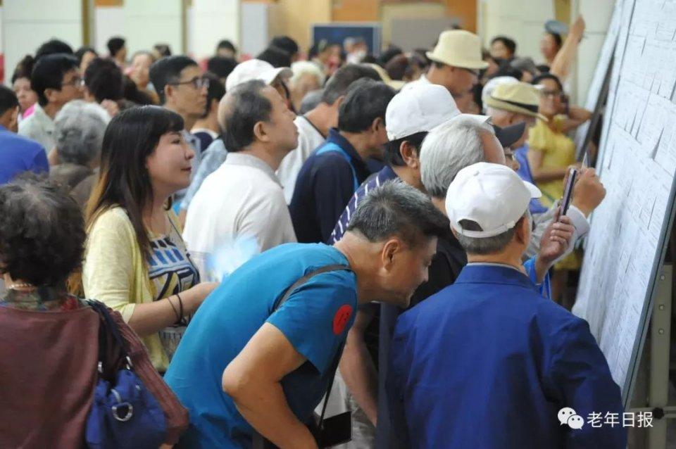 【老年日报】一篇惊醒百万中老年人的深度好文，不看亏大了