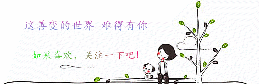 「柠檬聊感情」当女人真正放下一个人，不是删除，不是拉黑，而是这“两个字”