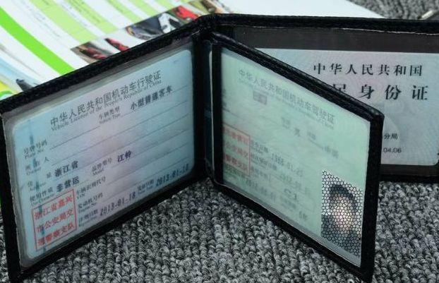 「豪车留给大咖讲」公安部发话了！驾照只要达到这条件，就可享受“终身免年检”福利