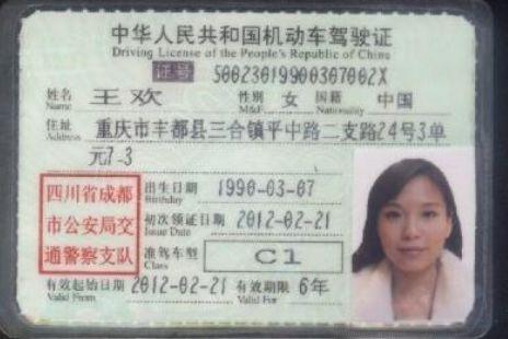 「豪车留给大咖讲」公安部发话了！驾照只要达到这条件，就可享受“终身免年检”福利