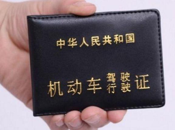 「豪车留给大咖讲」公安部发话了！驾照只要达到这条件，就可享受“终身免年检”福利