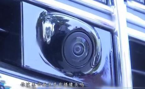 #下车让一下#提完车发现4S店给错车型，比购买车型配置高！车主：不要，换车