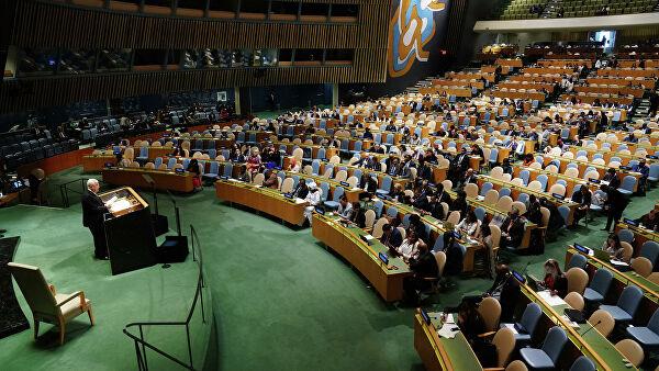 俄罗斯正式提议：联合国大会第一..迁出美国