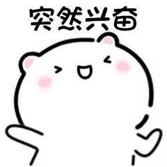 #优联汽车#全新飞度、雅力士实车曝光，东京车展有点东西