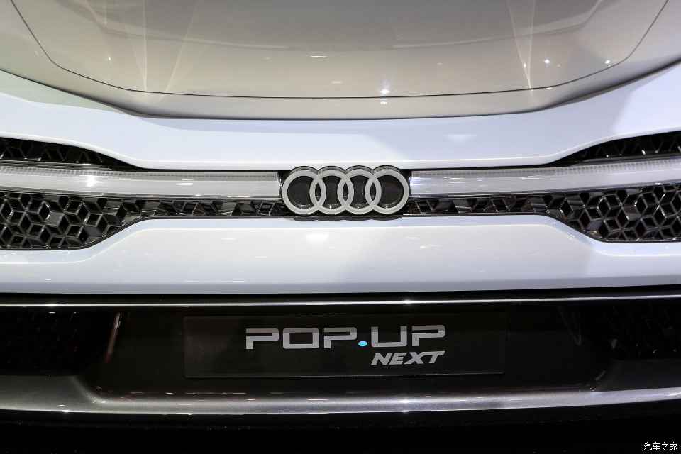 汽车之家■想上天并非易事 奥迪与空客暂停合作