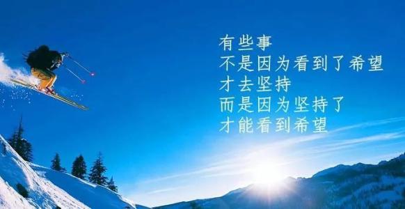 万里阳光梦工厂：关于梦想我想说：“我不想改变世界，只想不被世界改变”