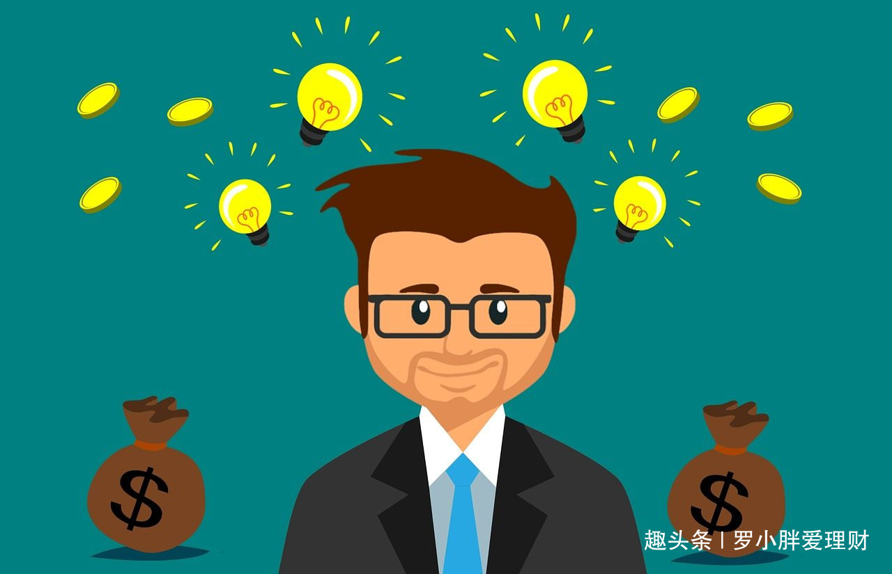 罗小胖爱理财：升职无望，加薪没戏？这样做，工薪阶层也能收入翻倍！