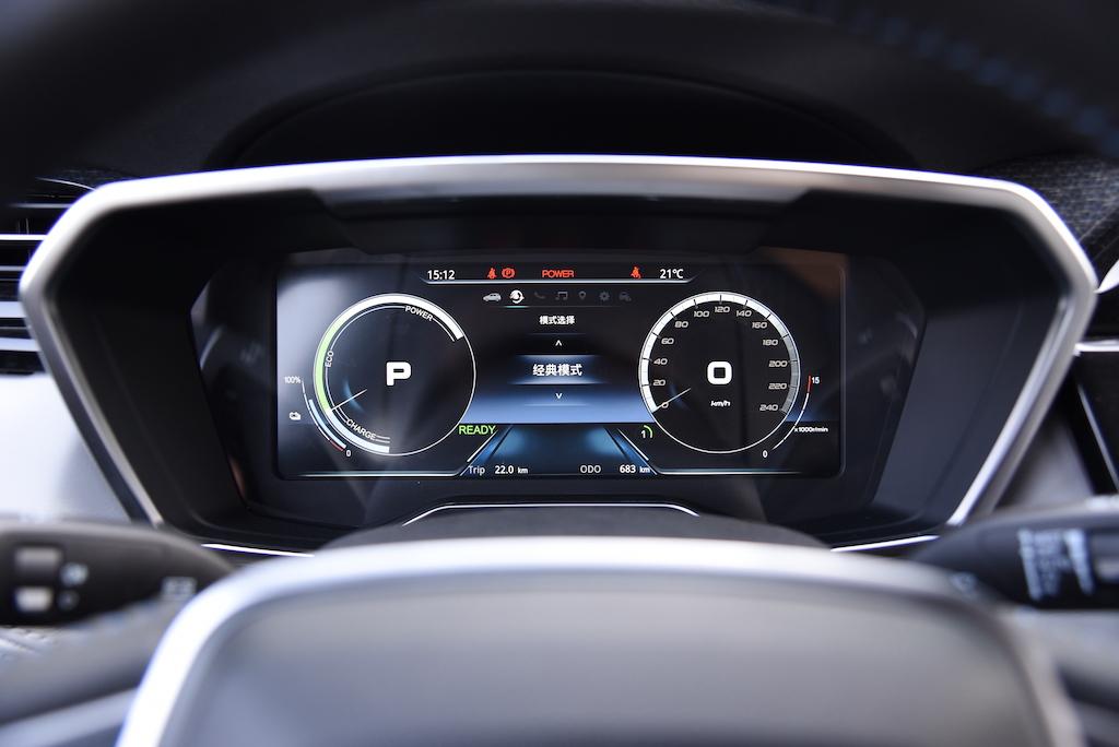 【第一电动】一电试车 | 首款合资纯电SUV 试驾福特领界EV