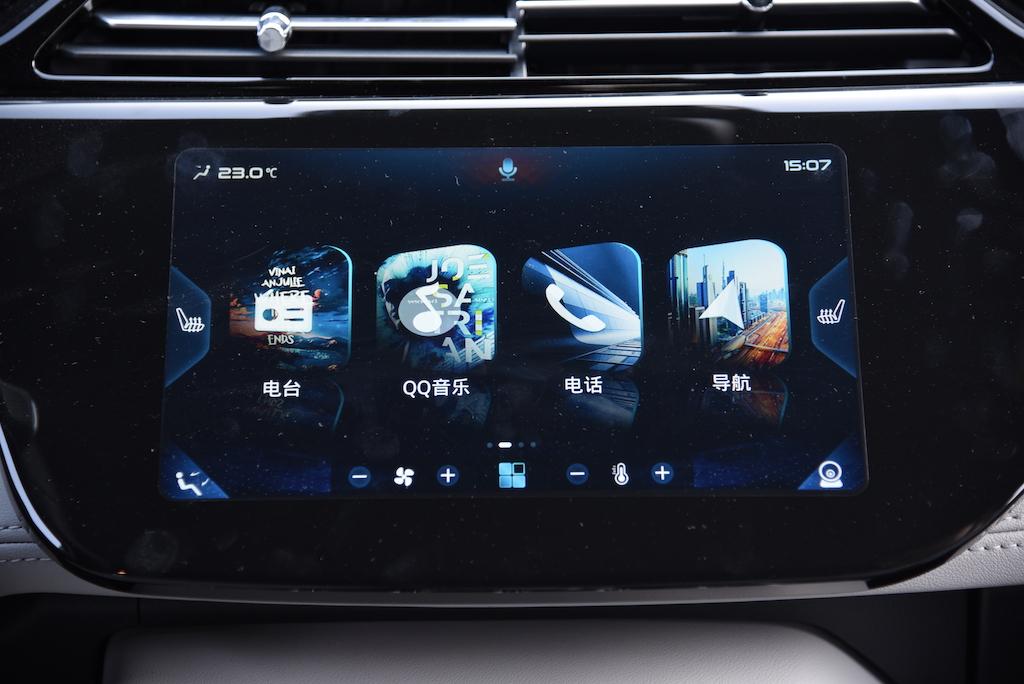 【第一电动】一电试车 | 首款合资纯电SUV 试驾福特领界EV