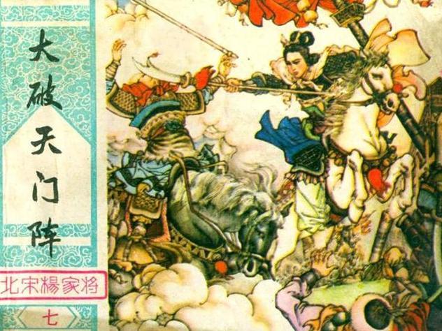 「历史沙龙」割舍不了的连环画情结，陪伴着我一路成长
