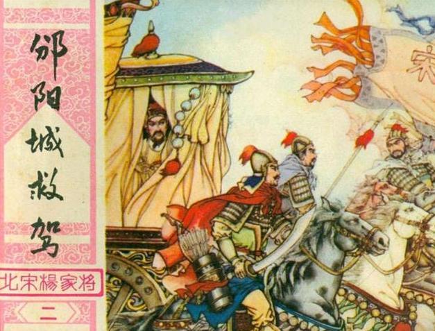 「历史沙龙」割舍不了的连环画情结，陪伴着我一路成长