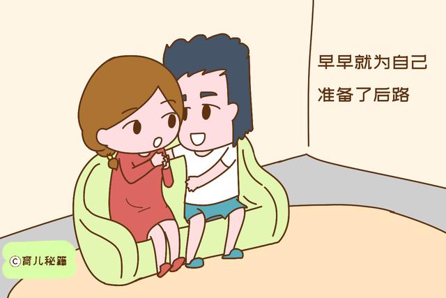 [育儿秘籍]独生子女负担大，给父母养老难？事实不是你想的那样