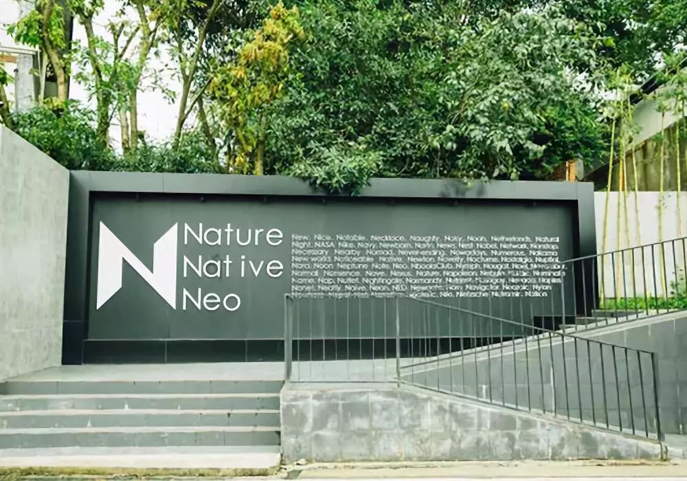 【柴叔带你看电影】放弃40万年薪，跑到深山开店，这对夫妻凭什么让汪涵羡慕不已