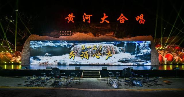 「车载娱乐」在黄河壶口瀑布边，听一汽奔腾向上奔腾的三大平台+四大系列故事