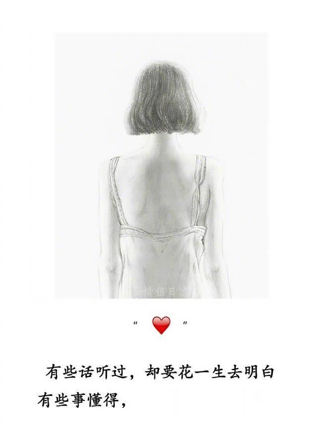 #丰安物语#妈妈，我用三十八年的时间让你明白：女儿不比儿子差！