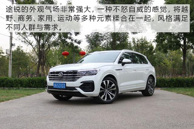 汽车大咖：低调才是最牛炫耀 试驾大众途锐3.0TSI 锐智版