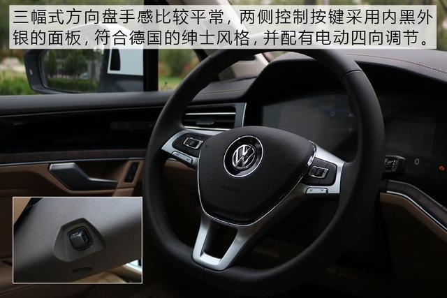 汽车大咖：低调才是最牛炫耀 试驾大众途锐3.0TSI 锐智版