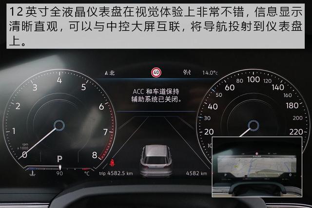 汽车大咖：低调才是最牛炫耀 试驾大众途锐3.0TSI 锐智版