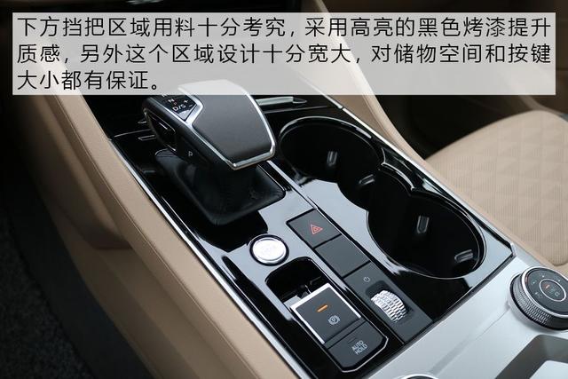 汽车大咖：低调才是最牛炫耀 试驾大众途锐3.0TSI 锐智版