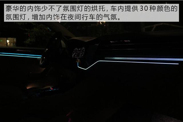 汽车大咖：低调才是最牛炫耀 试驾大众途锐3.0TSI 锐智版