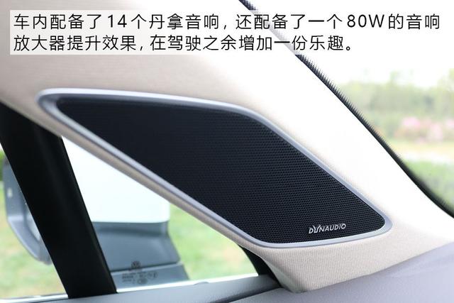 汽车大咖：低调才是最牛炫耀 试驾大众途锐3.0TSI 锐智版