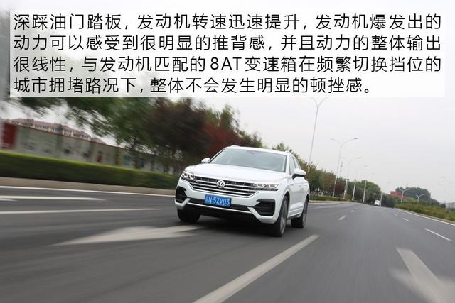 汽车大咖：低调才是最牛炫耀 试驾大众途锐3.0TSI 锐智版