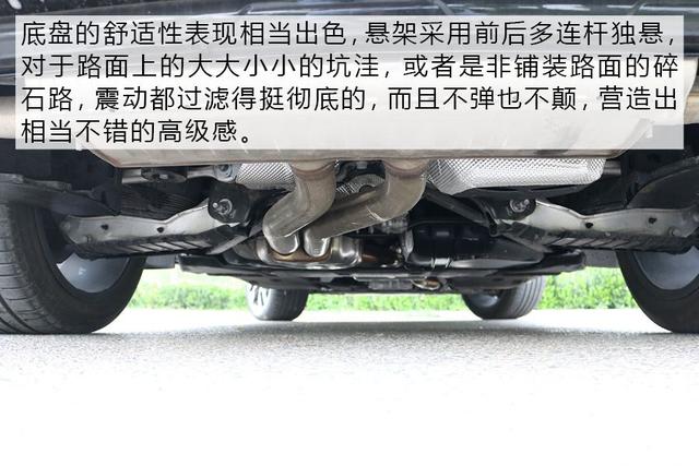 汽车大咖：低调才是最牛炫耀 试驾大众途锐3.0TSI 锐智版