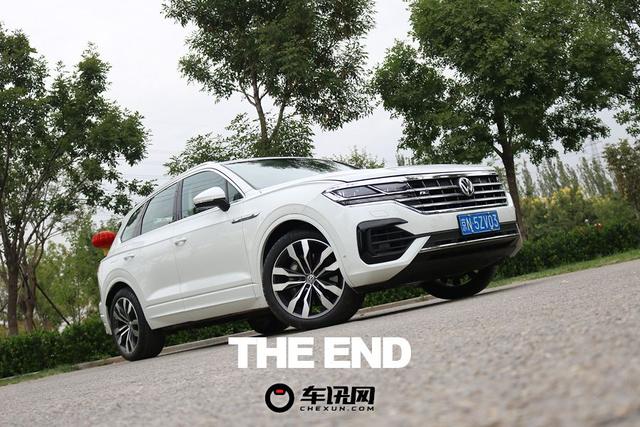 汽车大咖：低调才是最牛炫耀 试驾大众途锐3.0TSI 锐智版