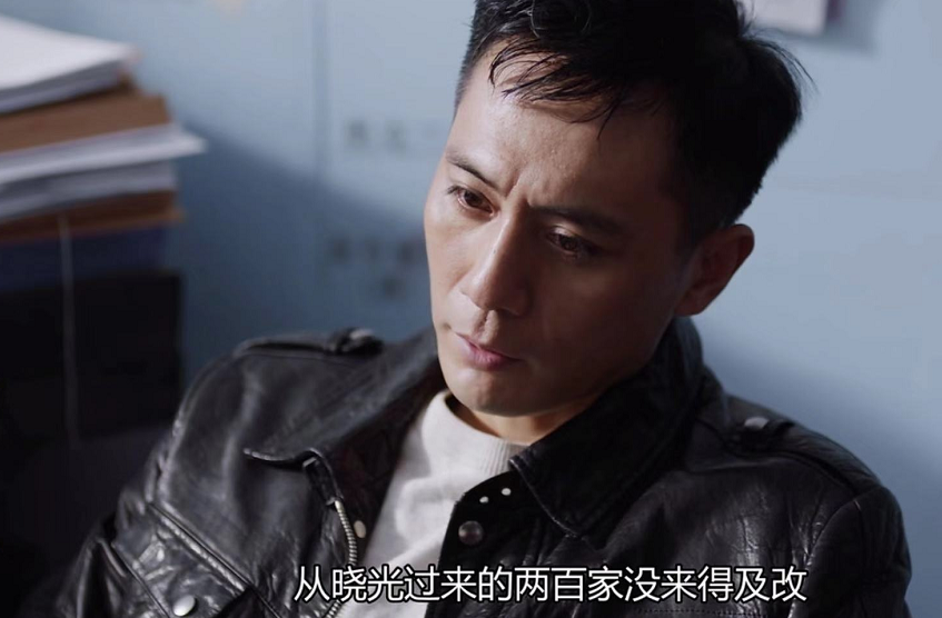 [辣妹追剧]在远方：远方失败并不是因为刘云天，而是因为姚远的“人格缺陷”