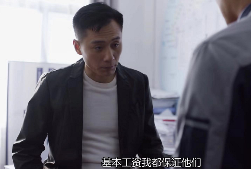 [辣妹追剧]在远方：远方失败并不是因为刘云天，而是因为姚远的“人格缺陷”