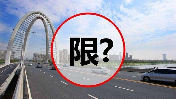 汽车礁■国六车为啥不好卖？车主：这三个问题不解决，谁愿意买？