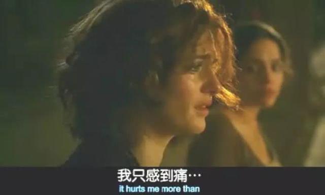 「深度阅读」“对不起，我还是好想你”