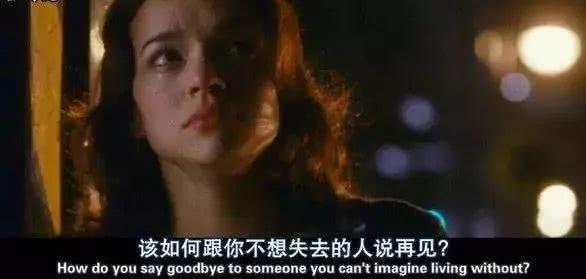 「深度阅读」“对不起，我还是好想你”