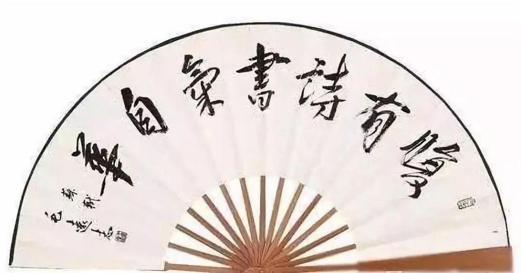 「读书」读书和不读书的人，连容貌都差很远