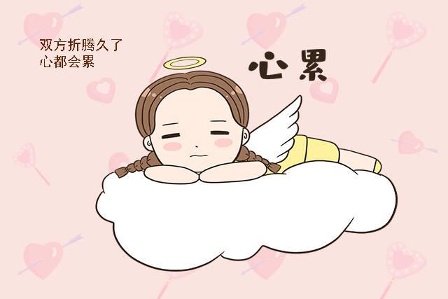 凤姐谈情说爱@分分合合的爱情，都能长久吗？这三位过来人的答案扎心了！