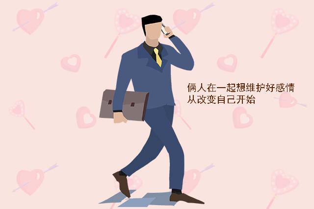 凤姐谈情说爱@分分合合的爱情，都能长久吗？这三位过来人的答案扎心了！