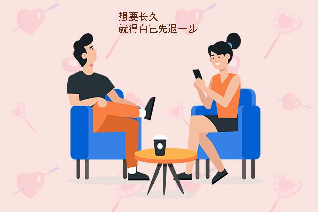 凤姐谈情说爱@分分合合的爱情，都能长久吗？这三位过来人的答案扎心了！