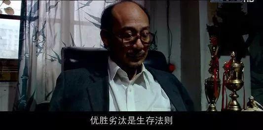 卡娃微卡：人生六苦，熬过去你就赢了
